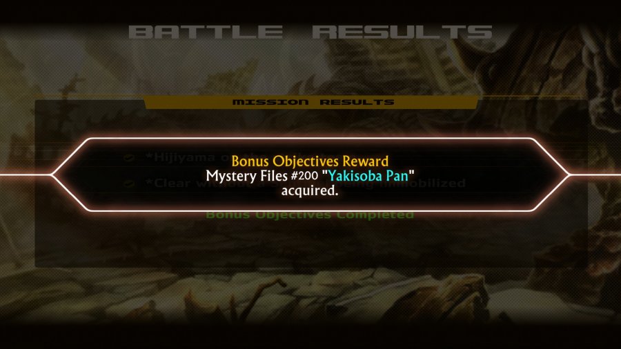 13 Sentinels: Aegis Rim Part #105 - Destruction 12